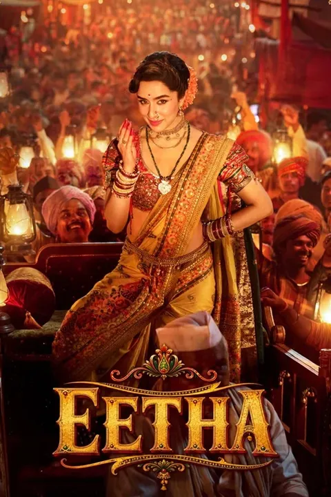 Eetha Poster