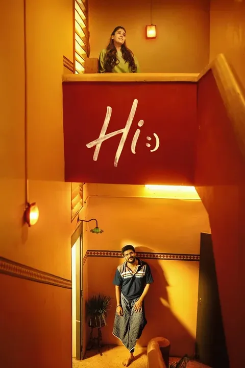 Hi Poster