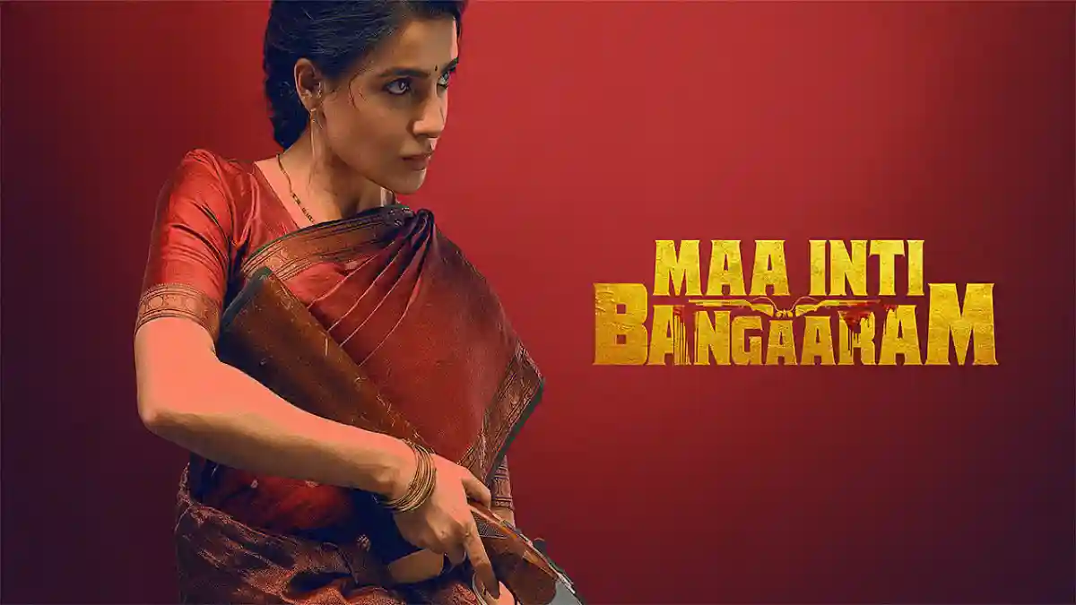 Maa Inti Bangaaram Box Office
