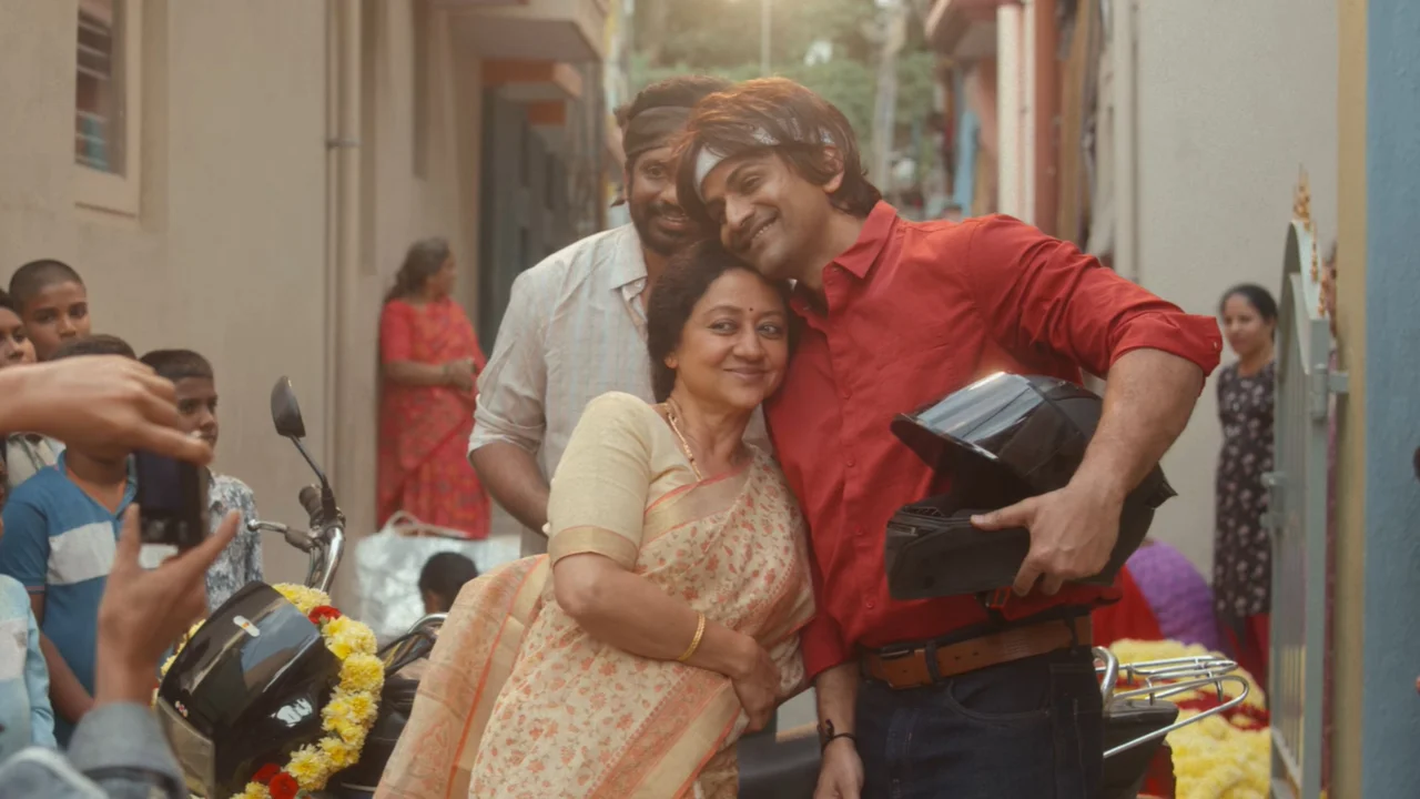 Mother Promise Box Office
