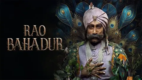 Rao Bahadur