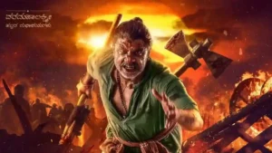 Landlord 2026 Kannada movie.